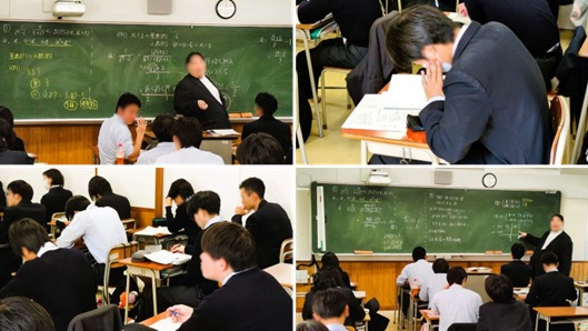 2510303　数学Ｃ12　本文